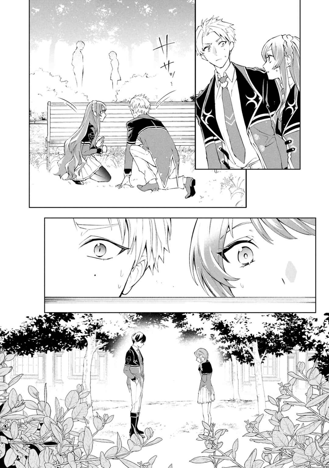 Chapter 33 - Page 29