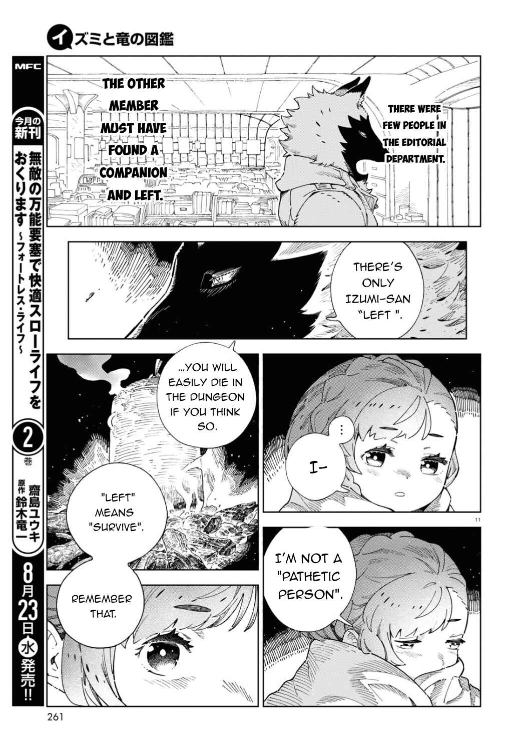 Chapter 2 - Page 12