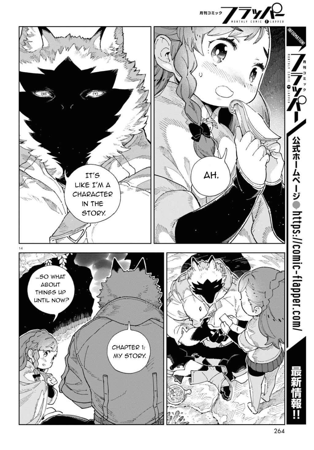Chapter 2 - Page 15