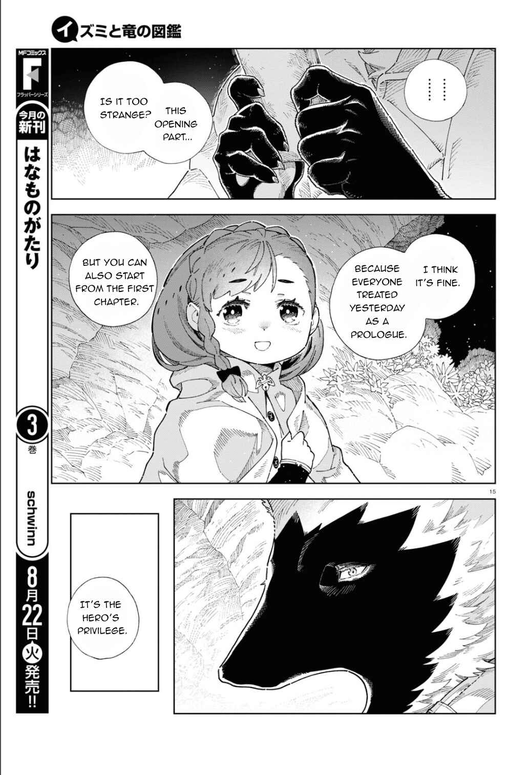 Chapter 2 - Page 16