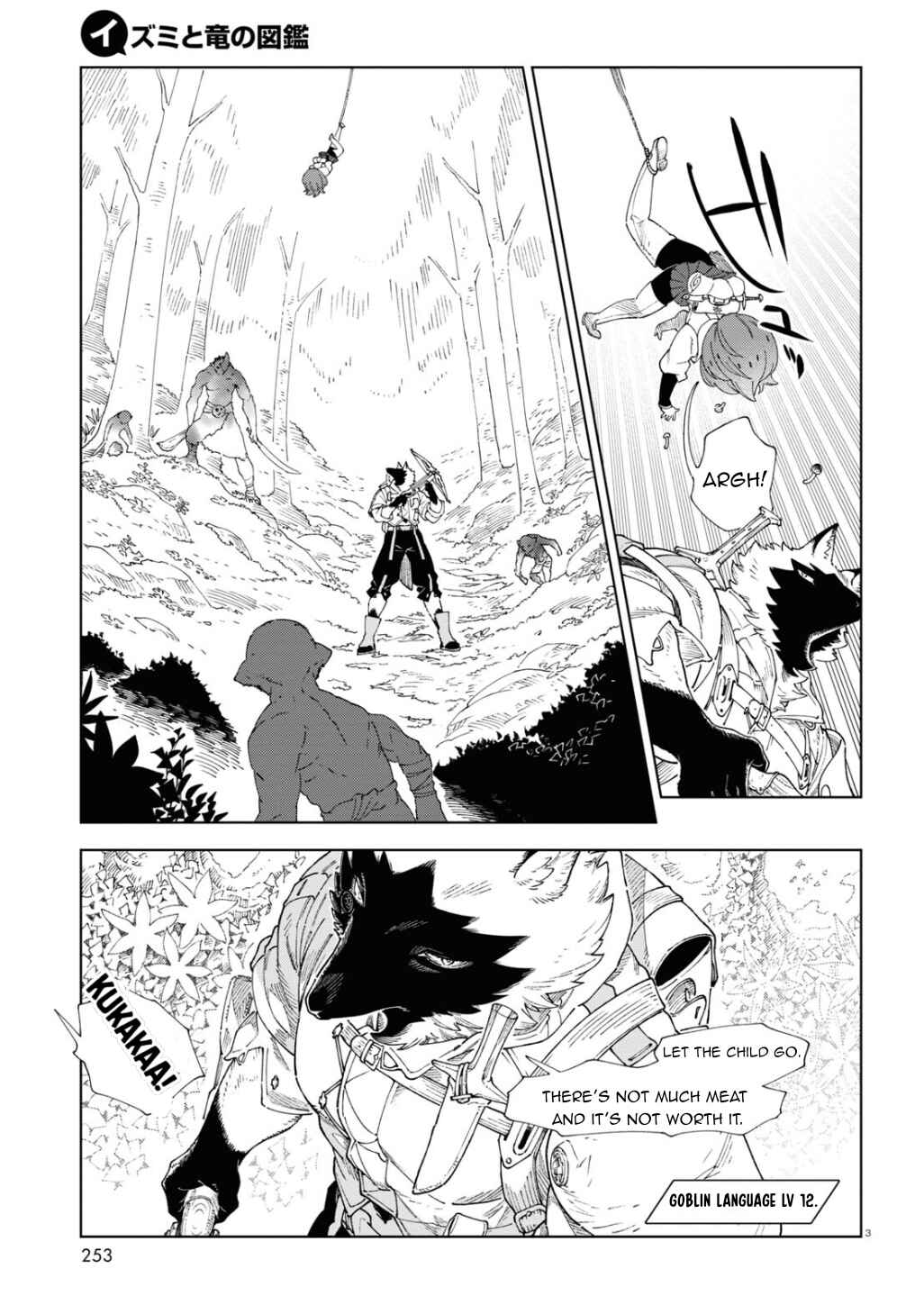 Chapter 2 - Page 4