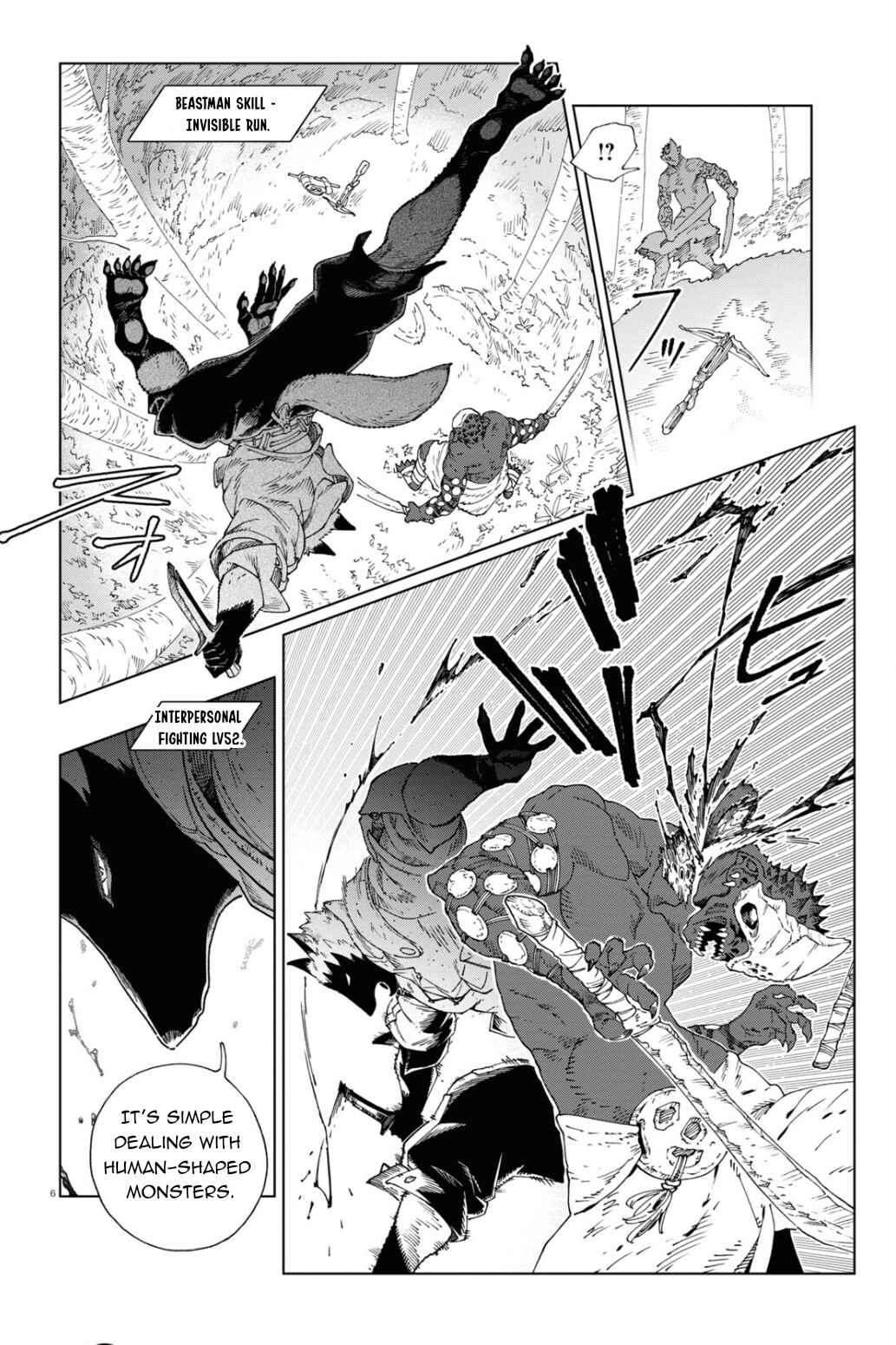 Chapter 2 - Page 7