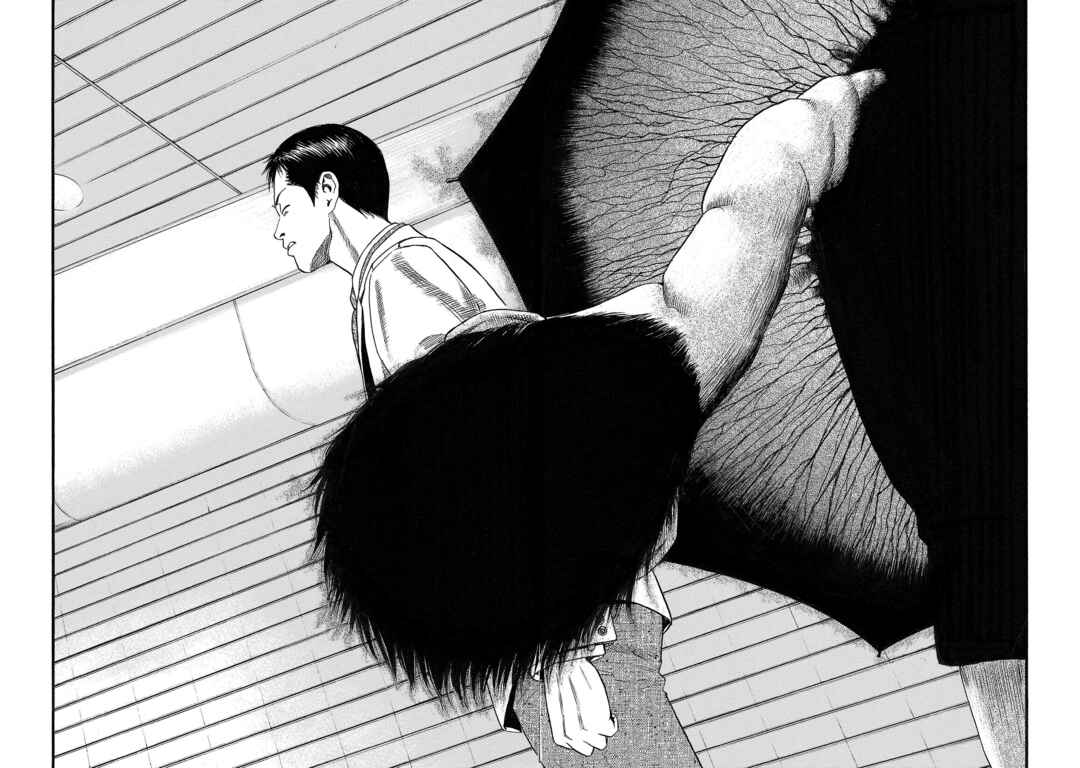 Chapter 214 - Page 6