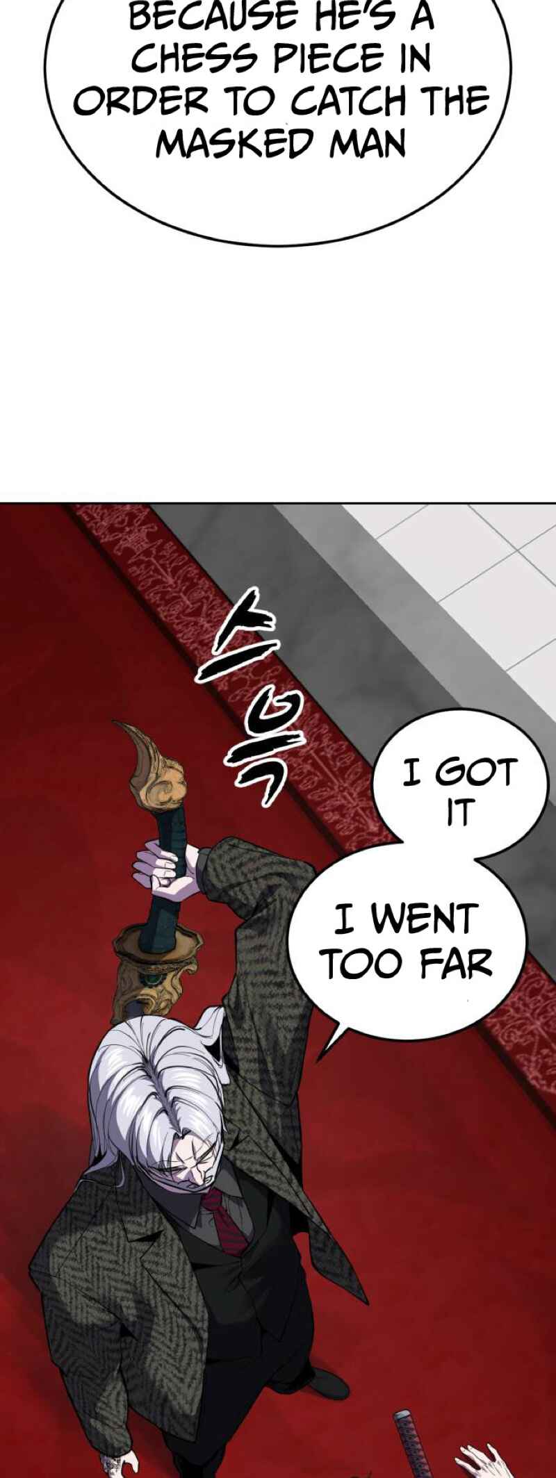 Chapter 323 - Page 88