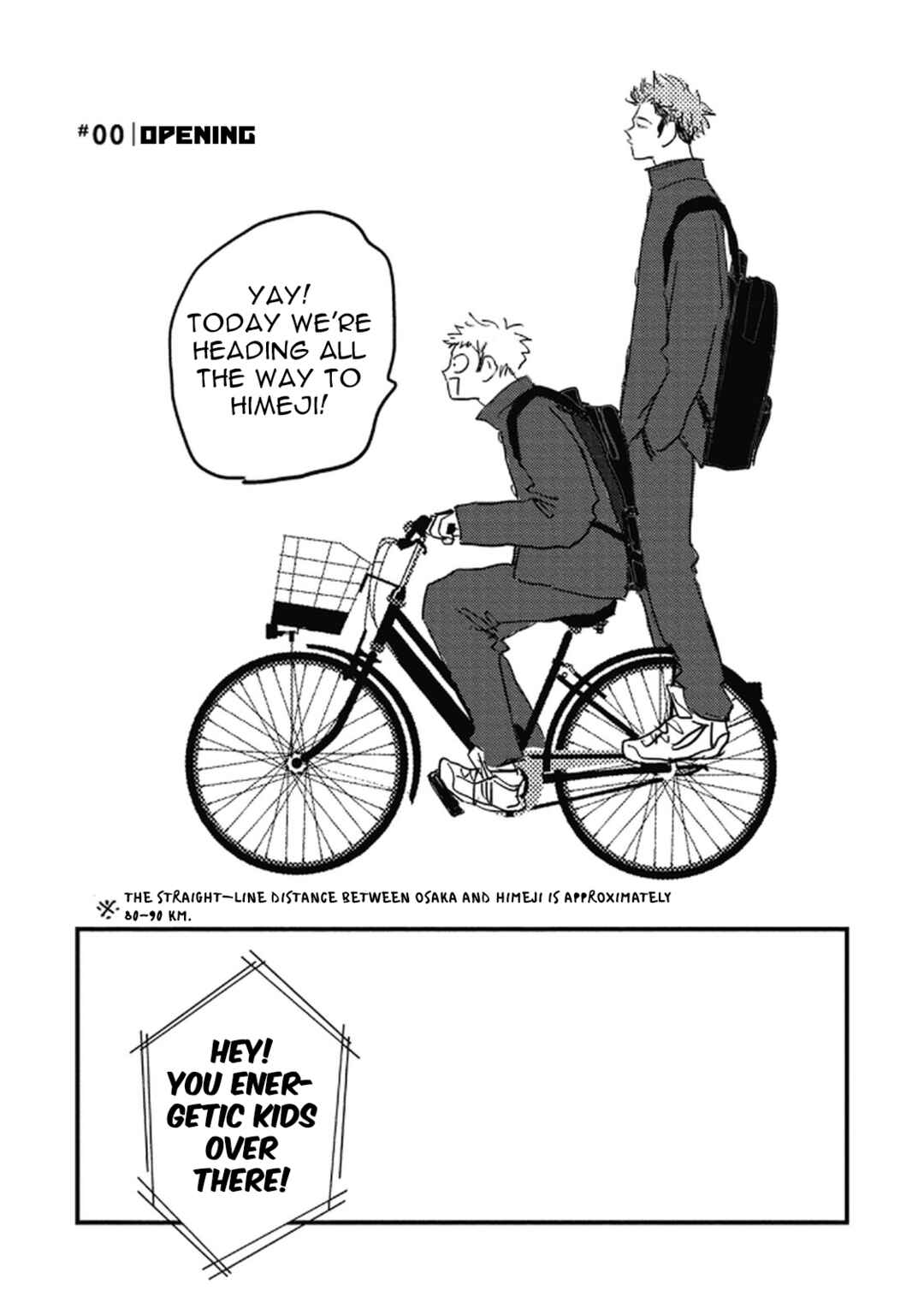 Chapter 0 - Page 5