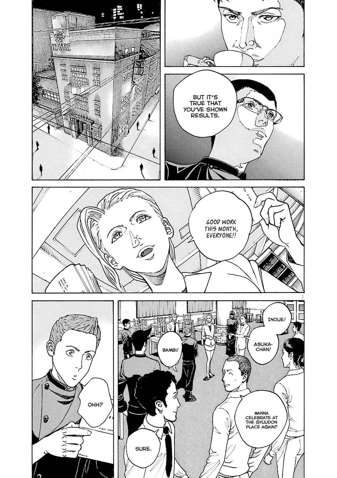 Chapter 111 - Page 8