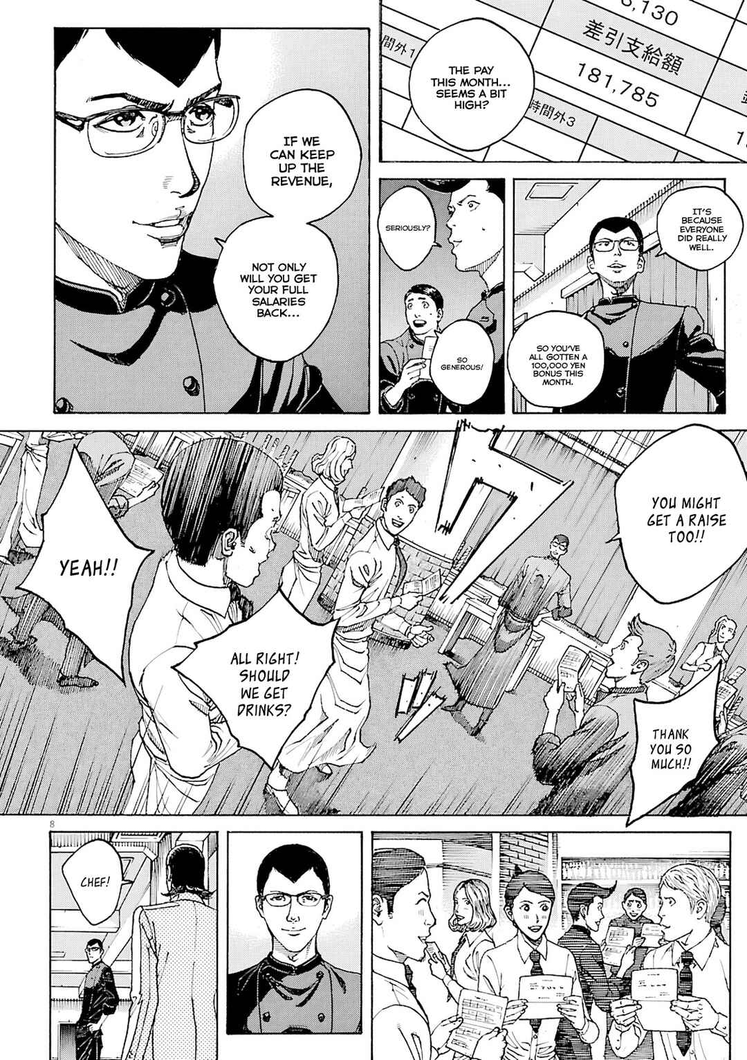 Chapter 111 - Page 9