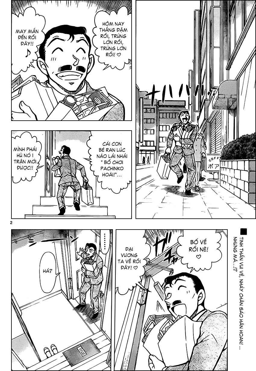 Chapter 18 - Page 1