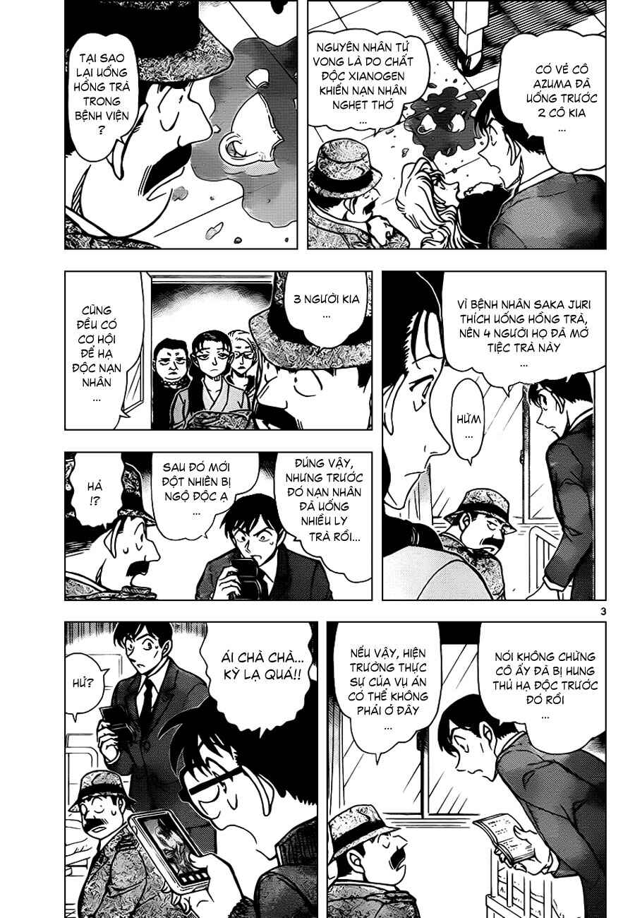 Chapter 18 - Page 17