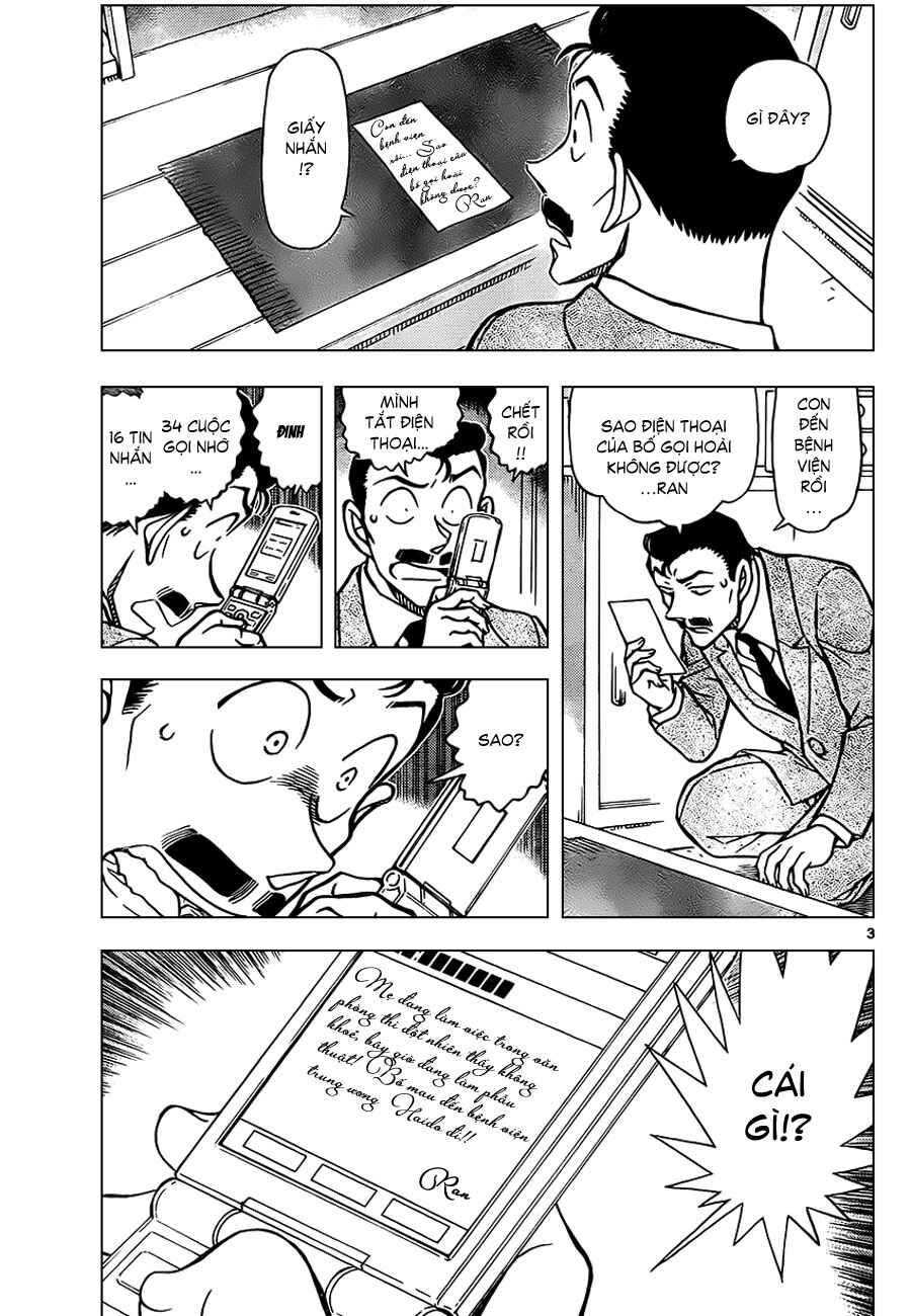 Chapter 18 - Page 2
