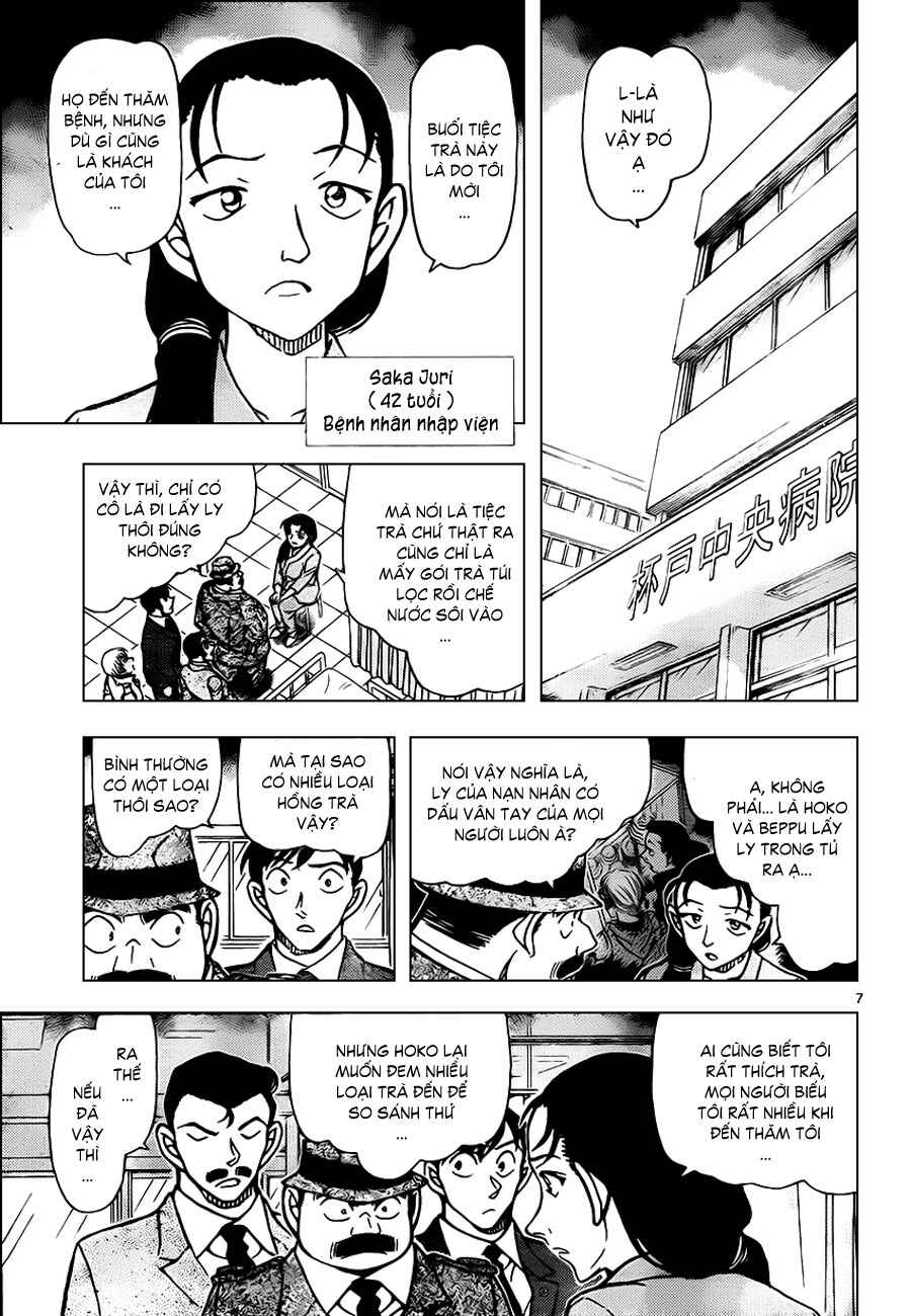 Chapter 18 - Page 21