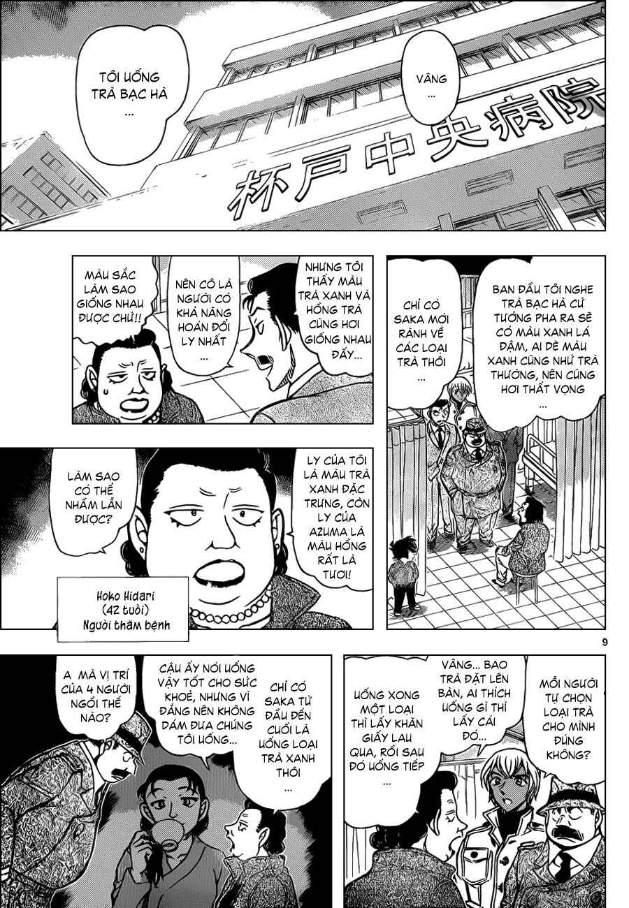 Chapter 18 - Page 23