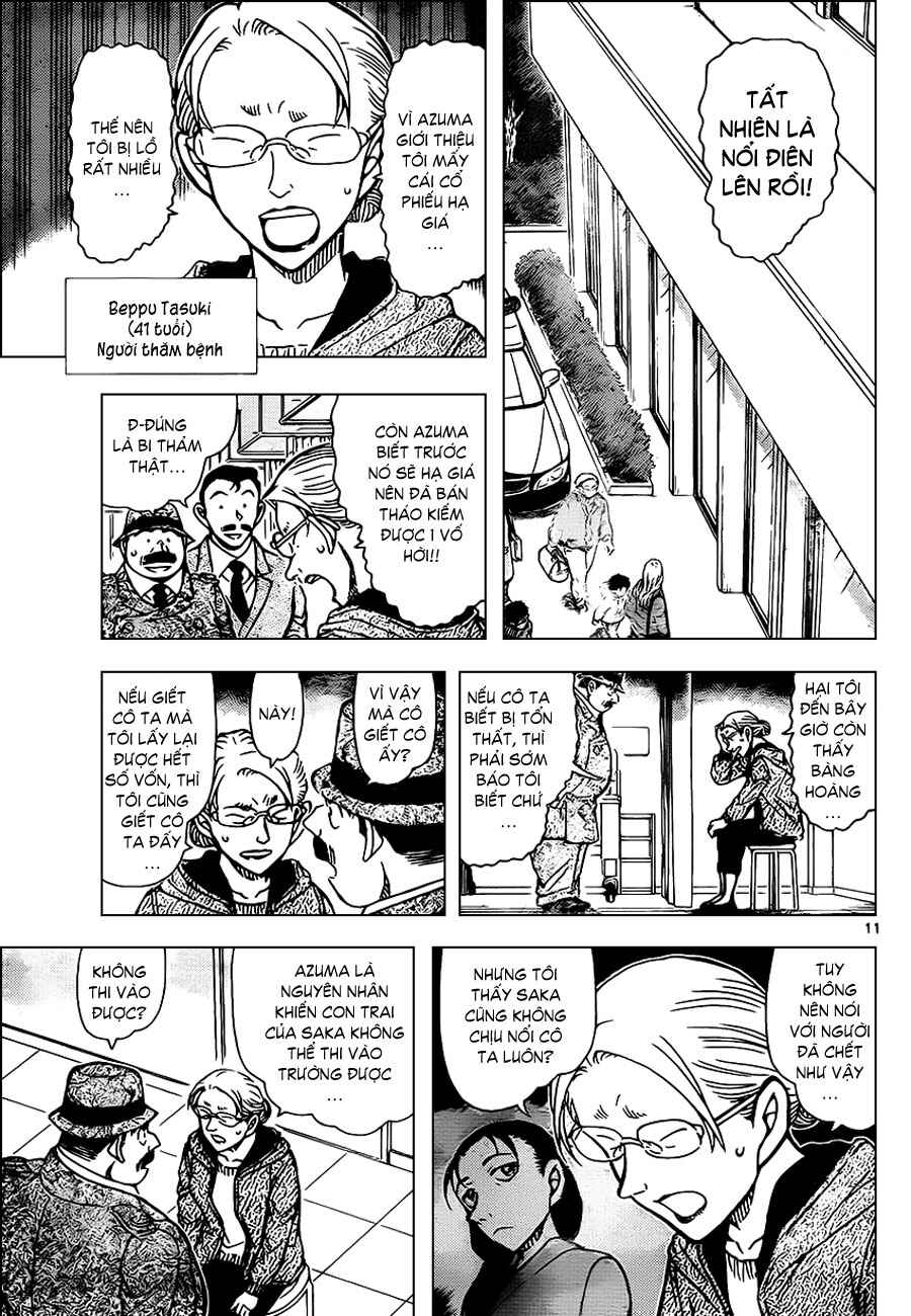 Chapter 18 - Page 25