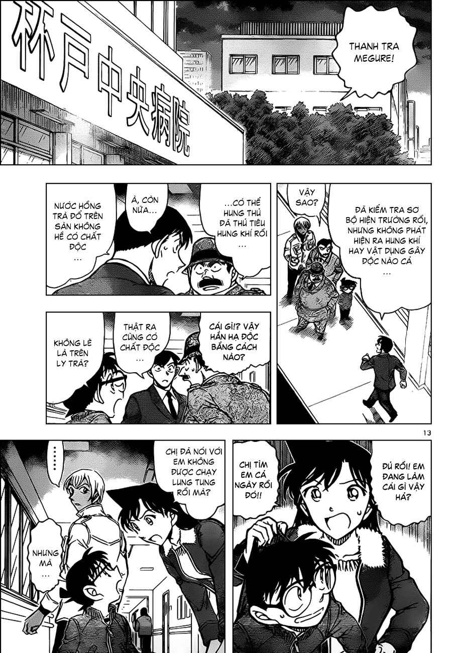 Chapter 18 - Page 27
