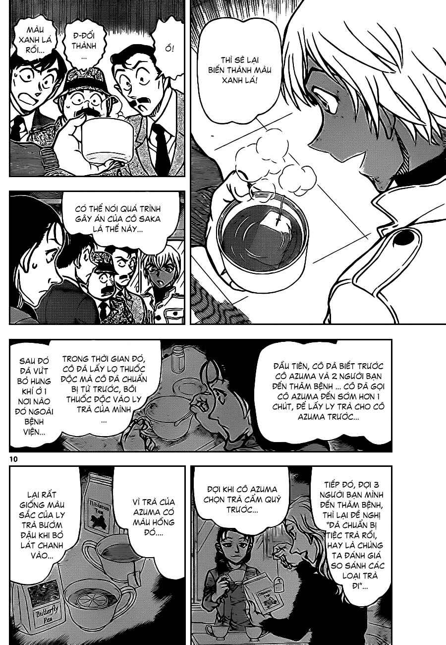 Chapter 18 - Page 39