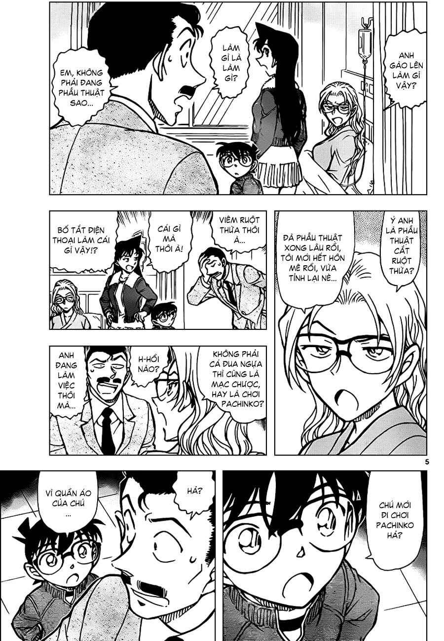 Chapter 18 - Page 4