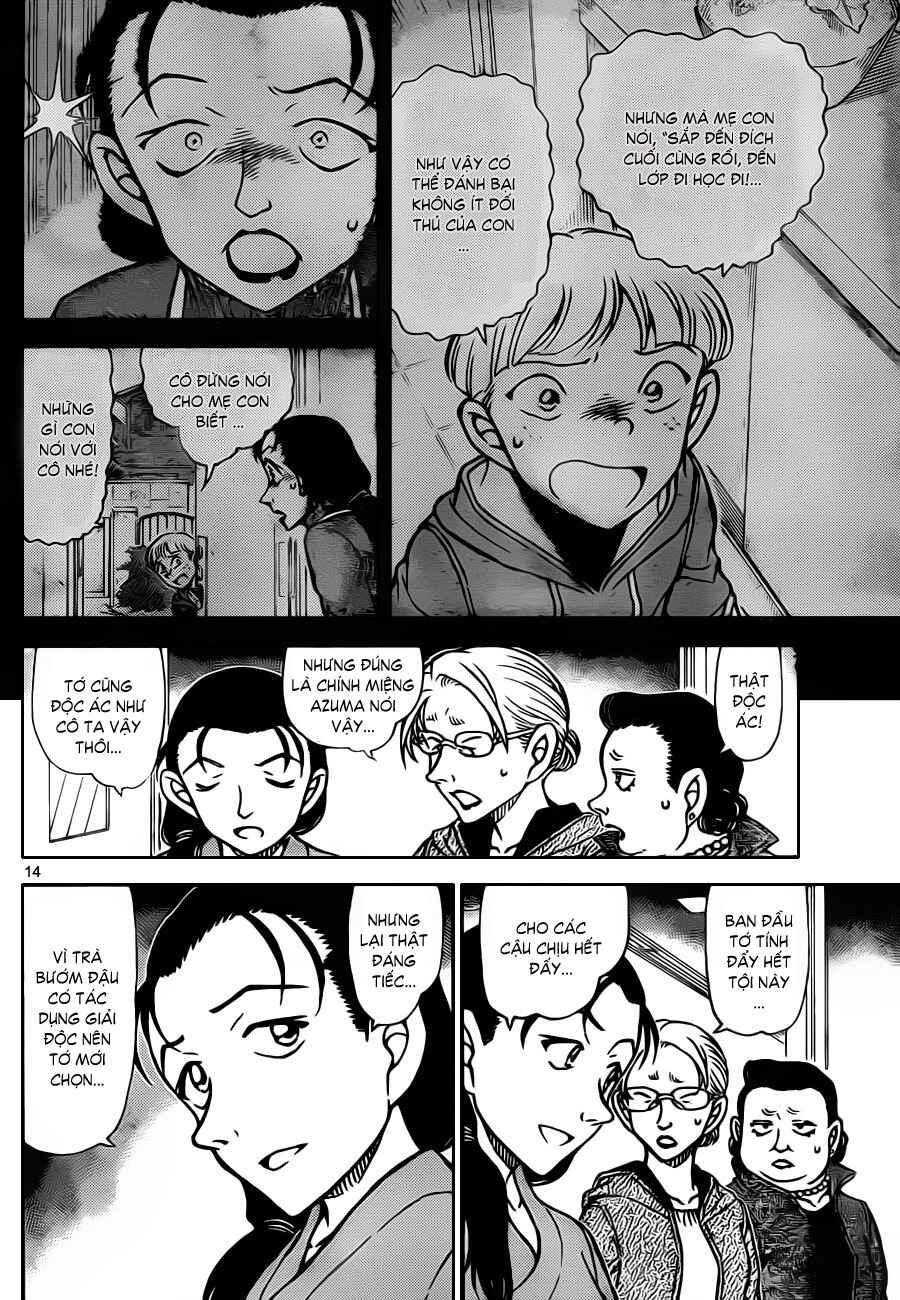 Chapter 18 - Page 43