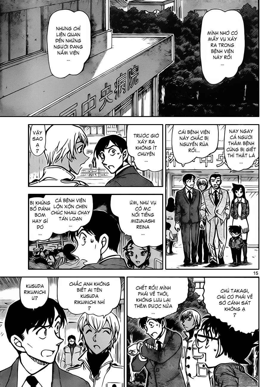 Chapter 18 - Page 44