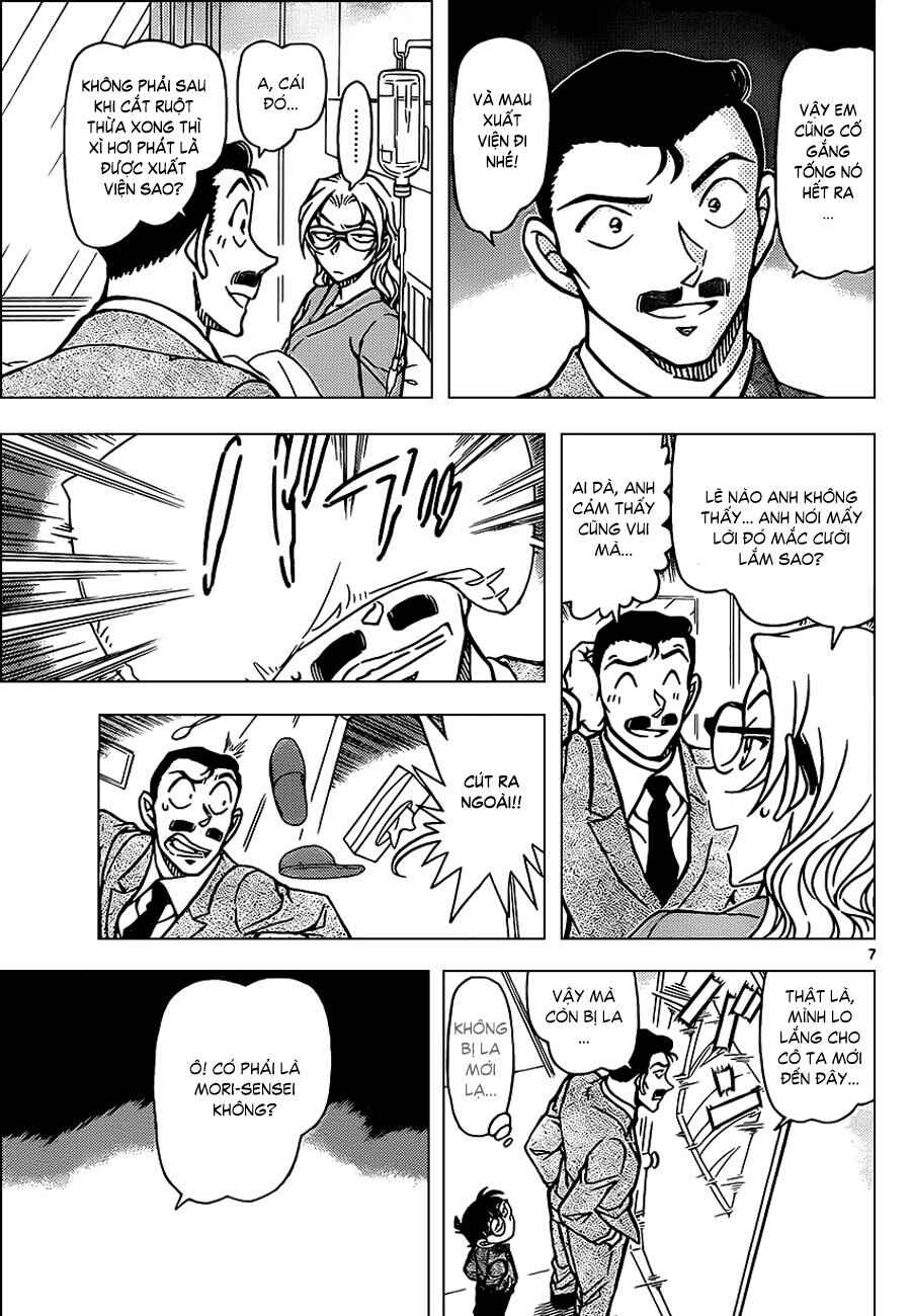 Chapter 18 - Page 6