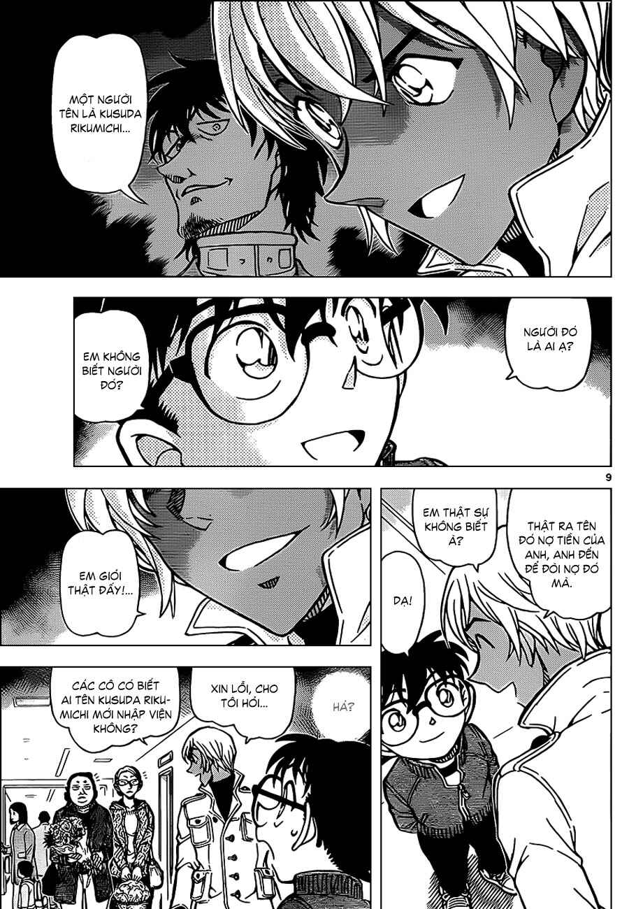 Chapter 18 - Page 8