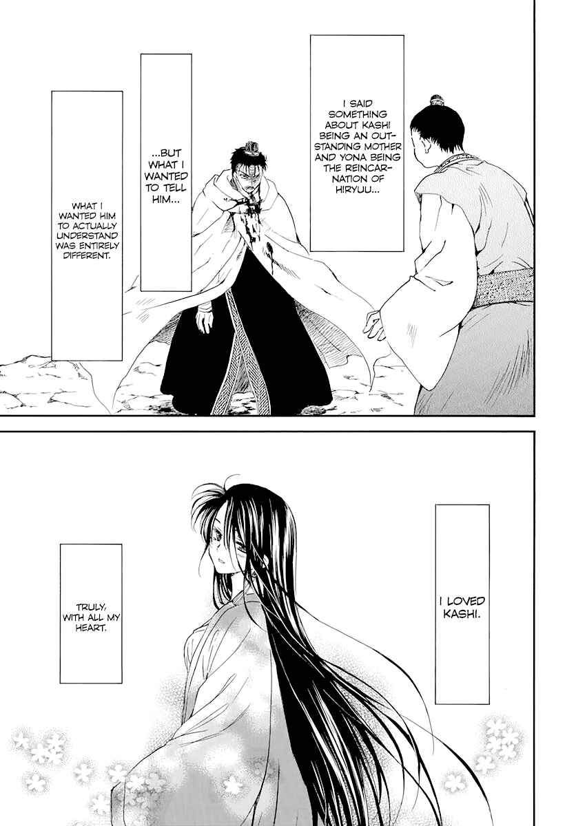 Chapter 197 - Page 18