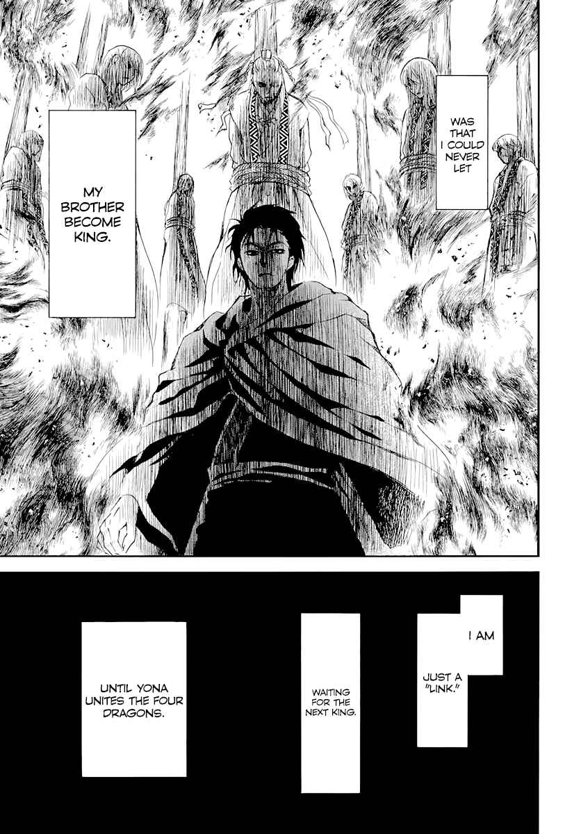 Chapter 197 - Page 24