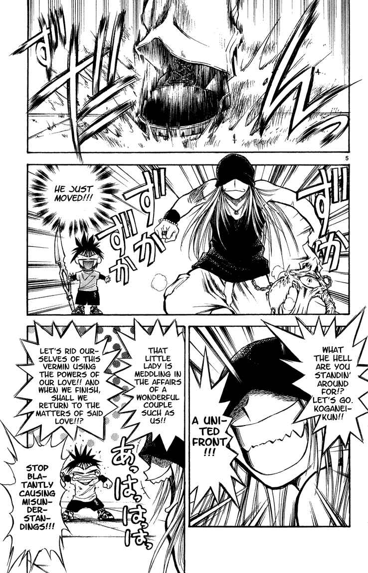 Chapter 285 - Page 4