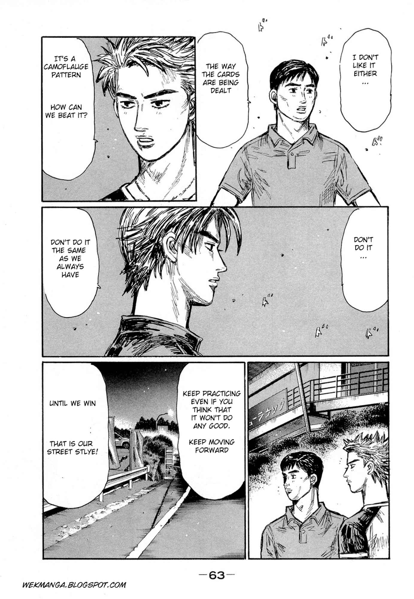 Chapter 618 - Page 2
