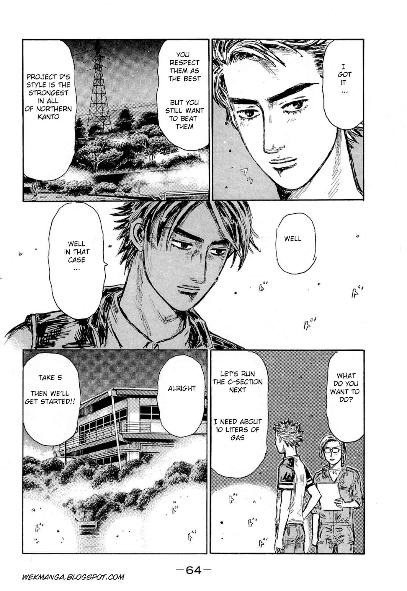 Chapter 618 - Page 3