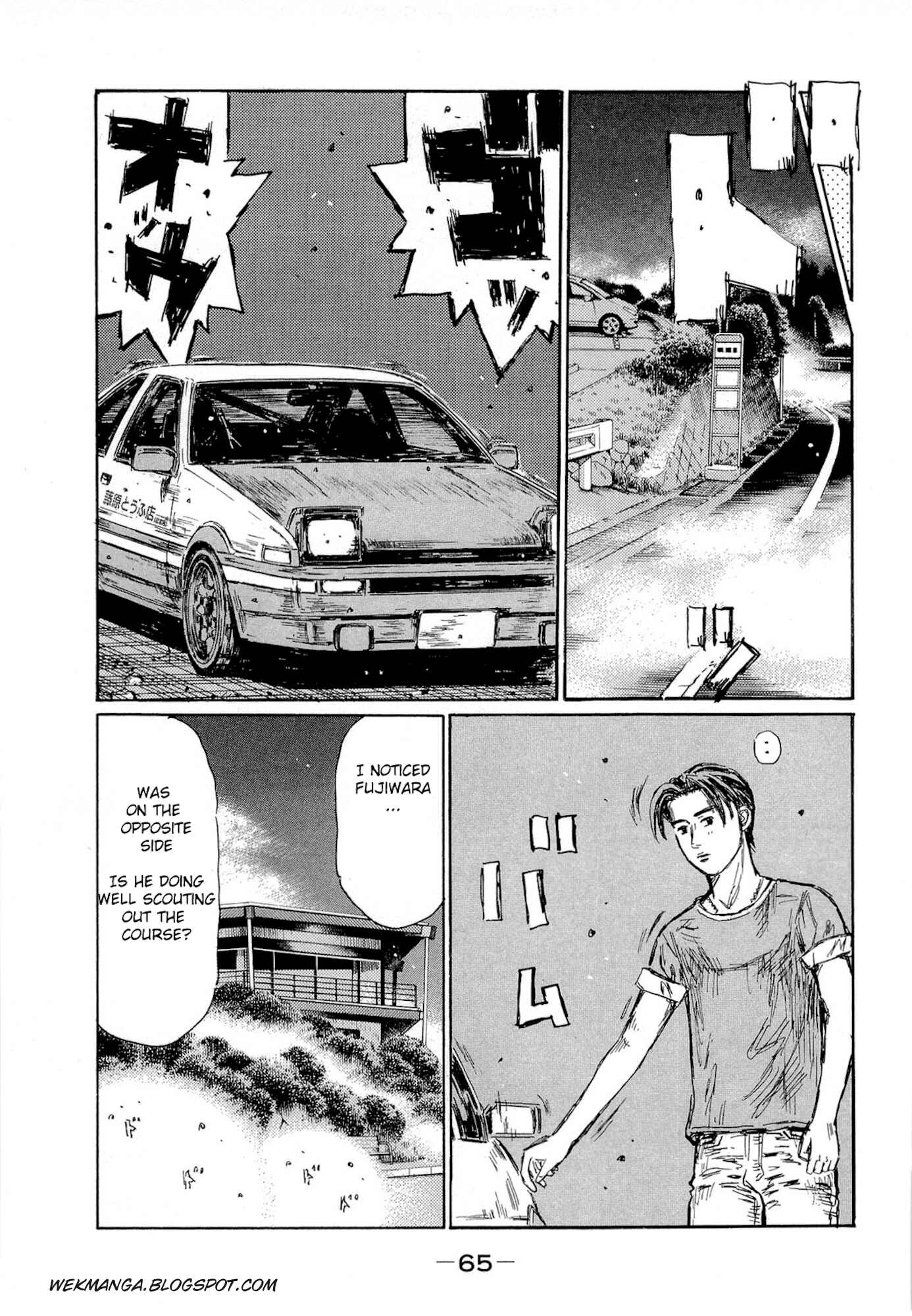 Chapter 618 - Page 4