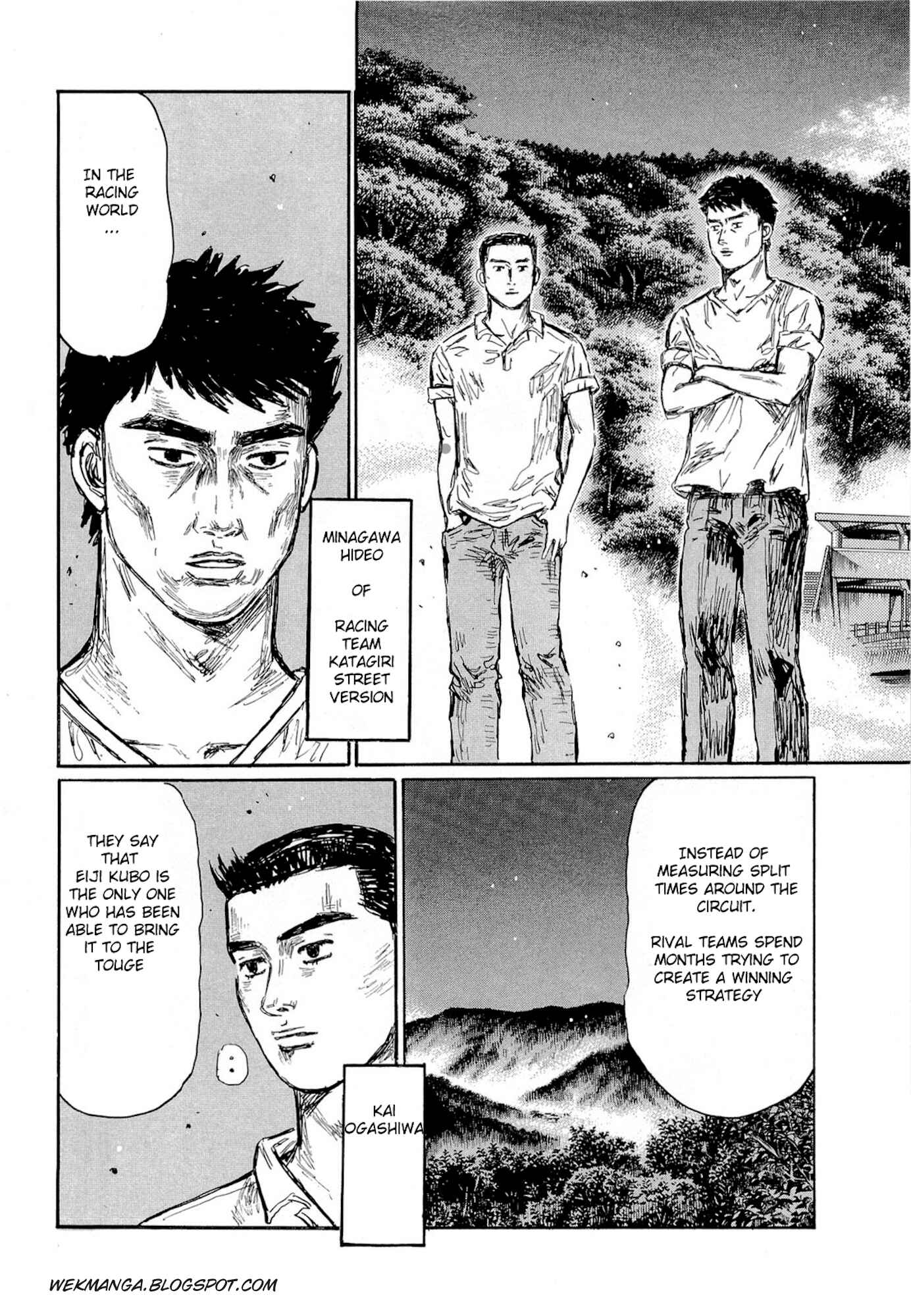Chapter 618 - Page 7