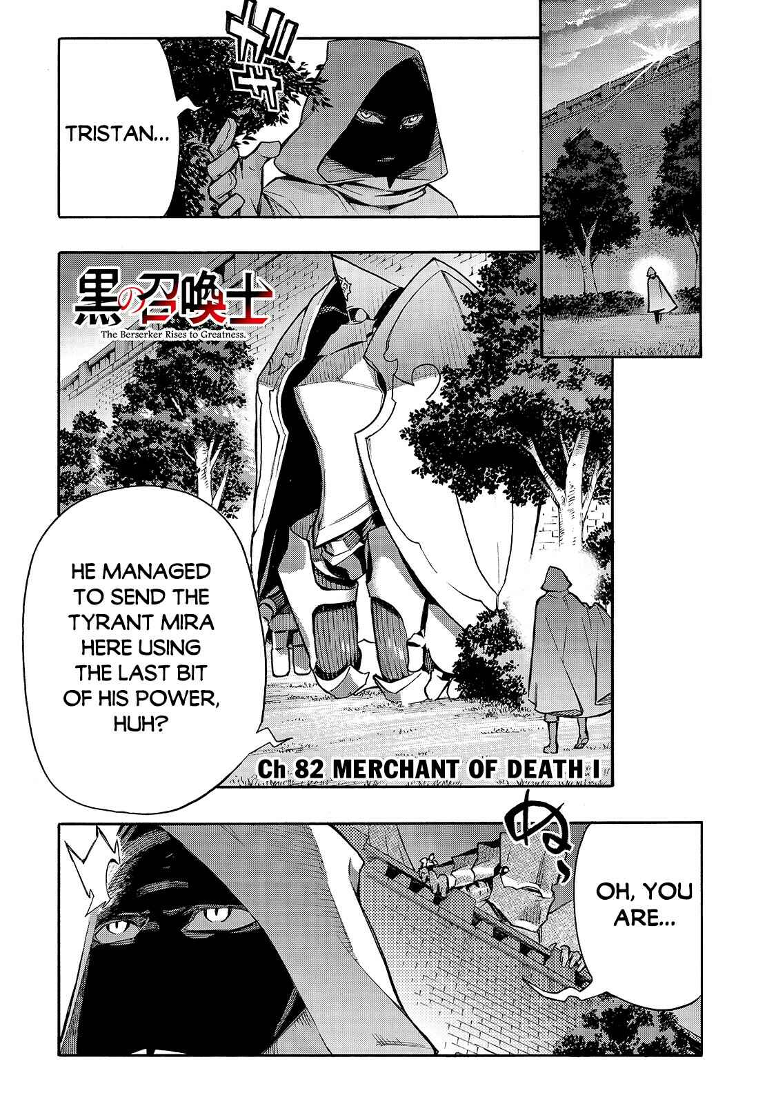 Chapter 82 - Page 2