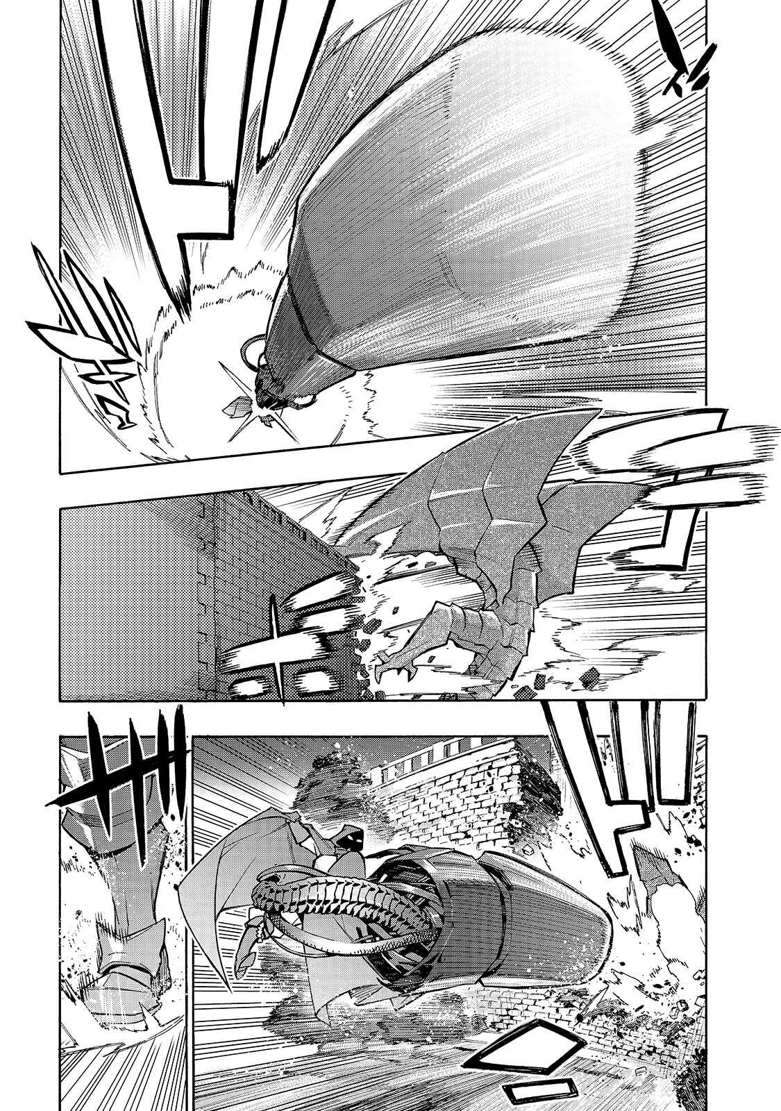 Chapter 82 - Page 4