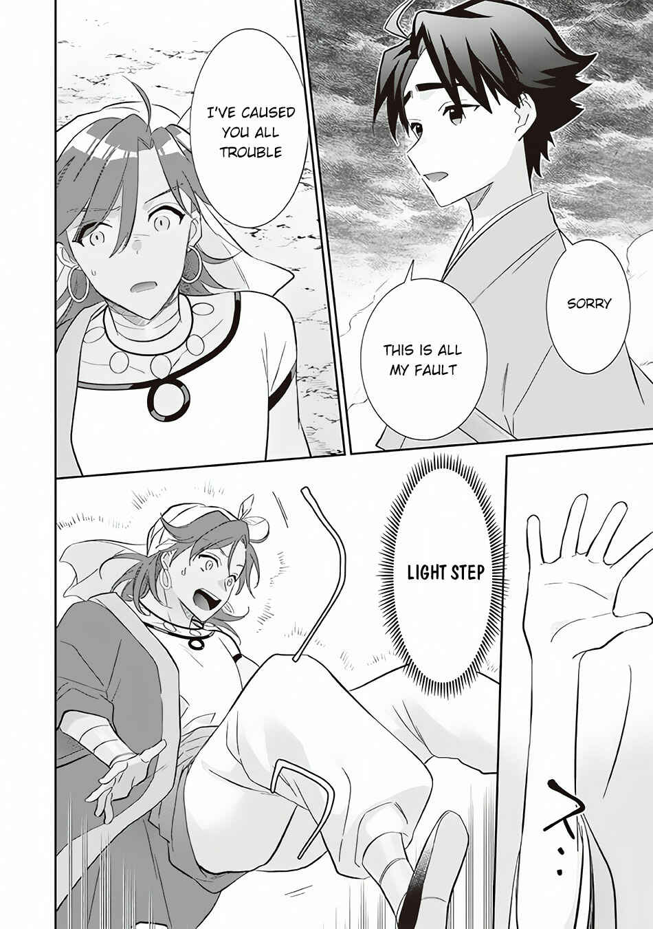 Chapter 59 - Page 3
