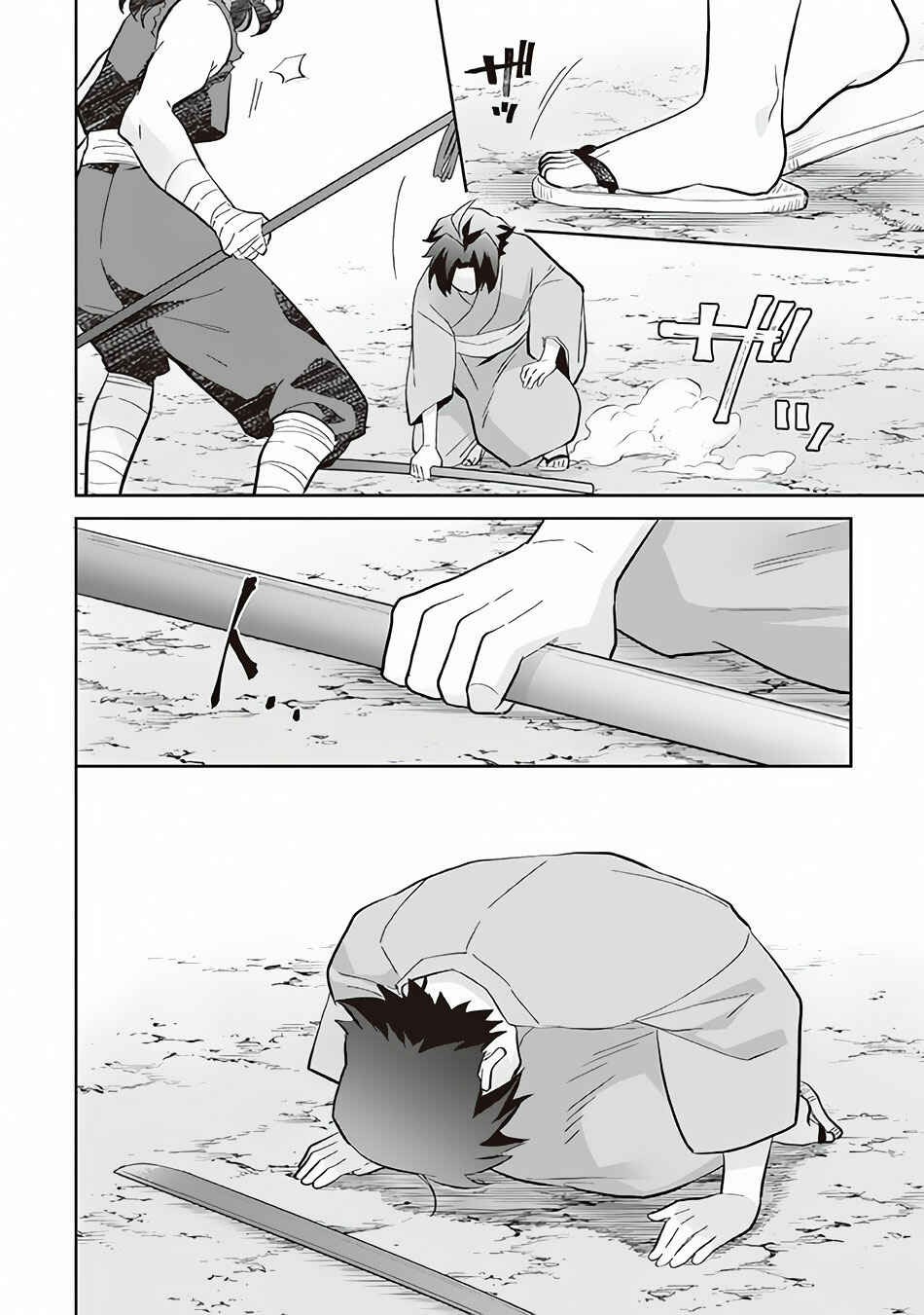 Chapter 59 - Page 5