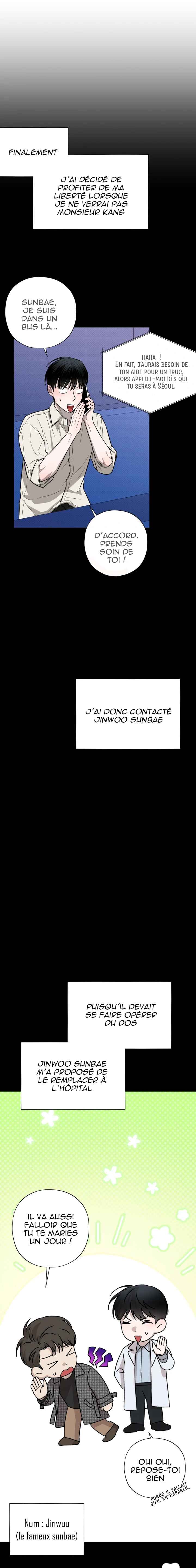 Chapter 12 - Page 5