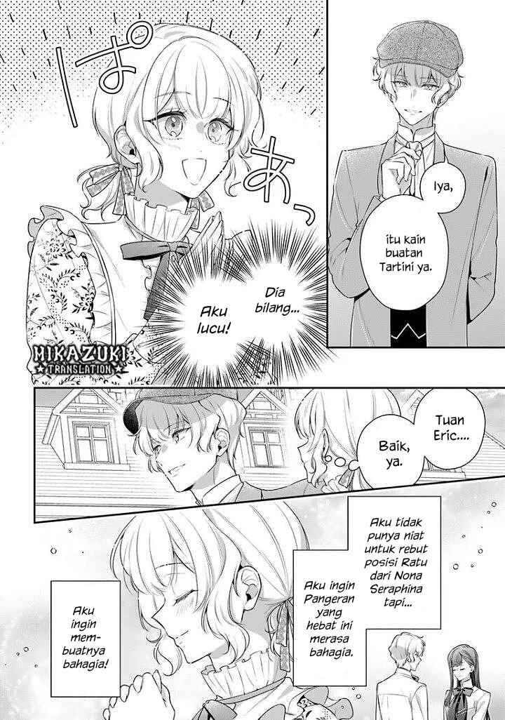 Chapter 17 - Page 7