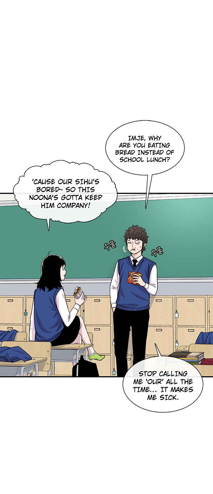 Chapter 194 - Page 31