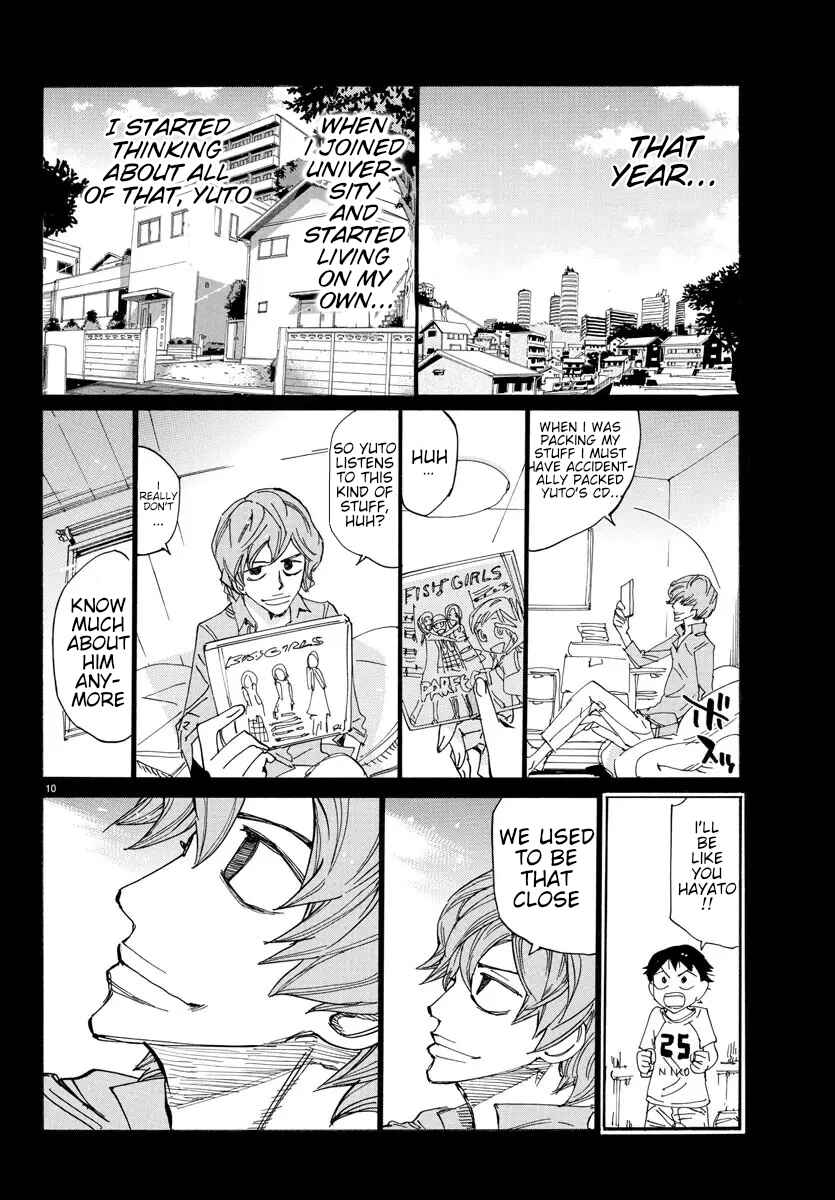 Chapter 672 - Page 11