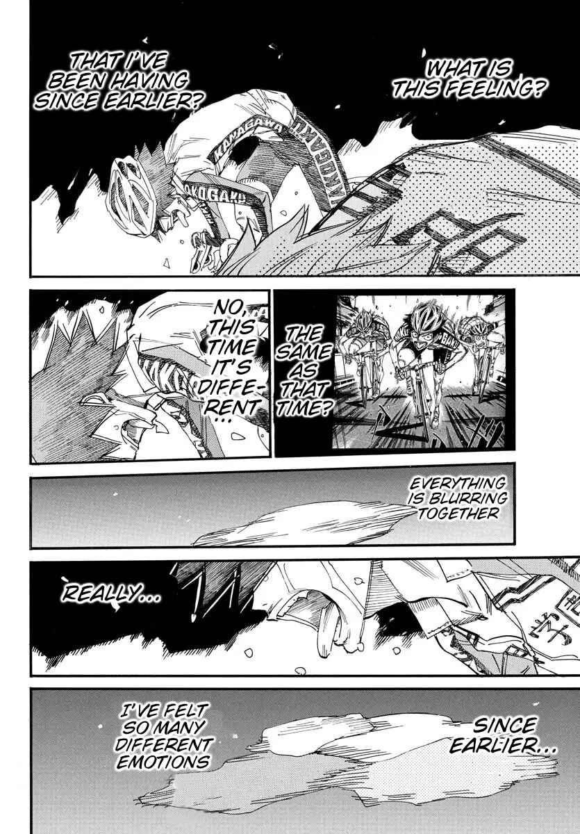 Chapter 672 - Page 14