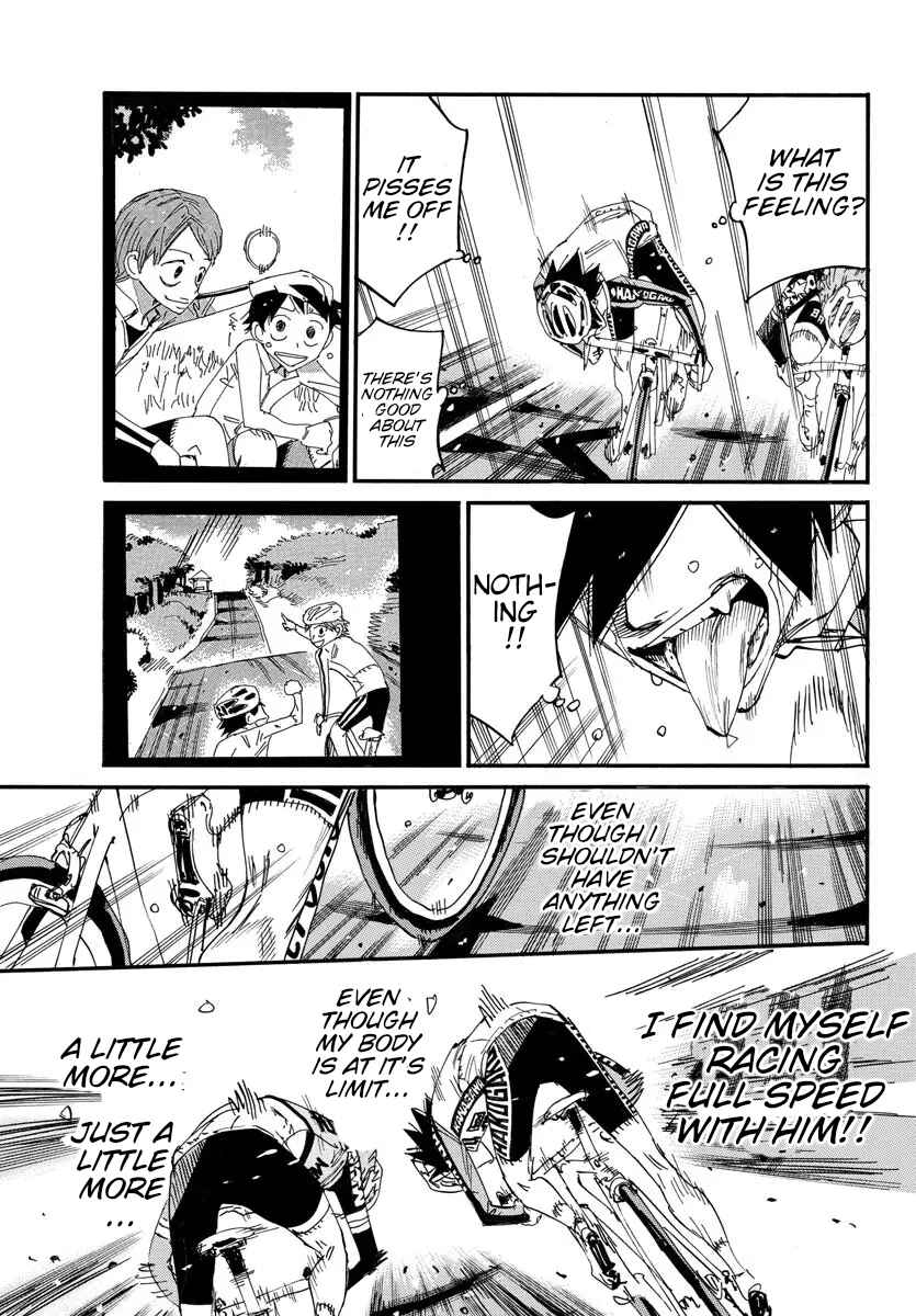 Chapter 672 - Page 17