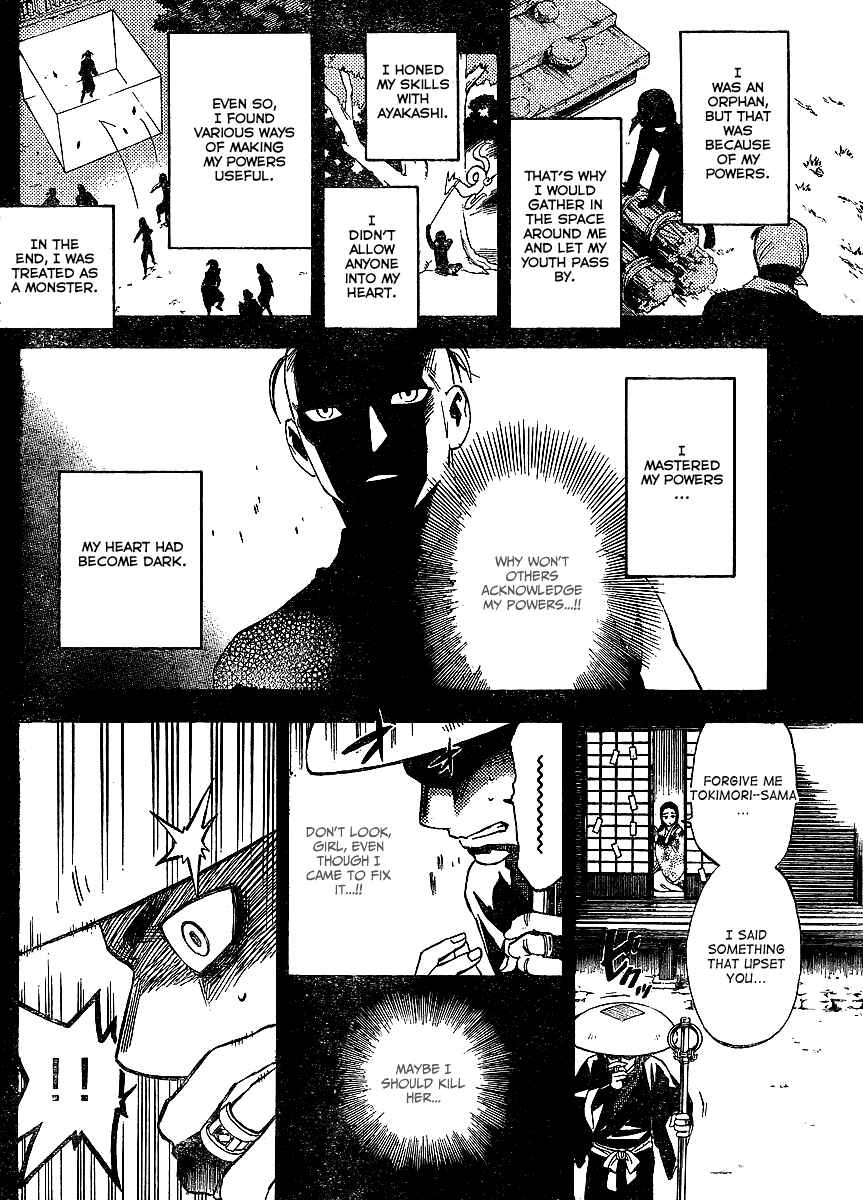Chapter 313 - Page 13