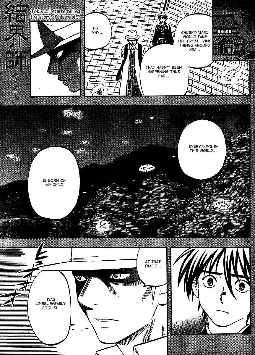 Chapter 313 - Page 2