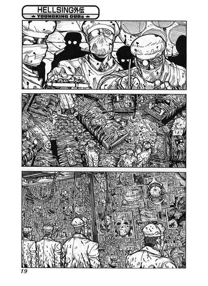 Chapter 1 - Page 13