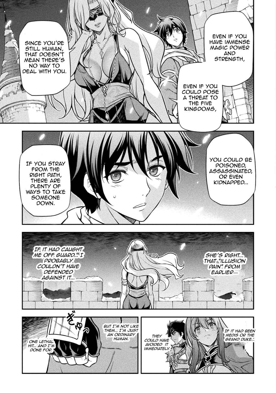 Chapter 106 - Page 5