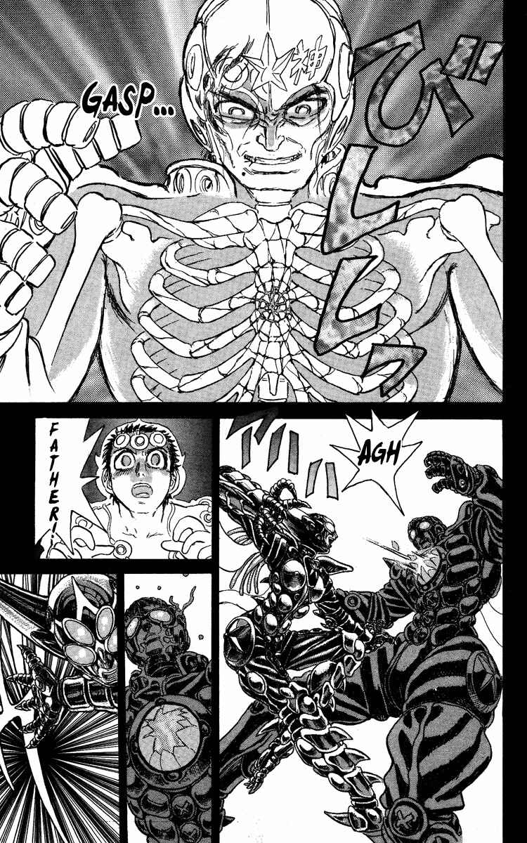 Chapter 61 - Page 14