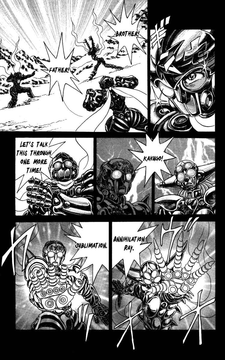Chapter 61 - Page 4
