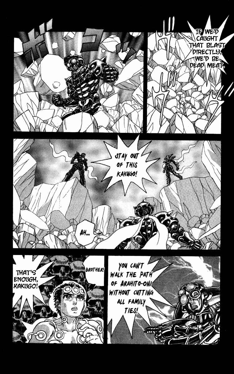 Chapter 61 - Page 7