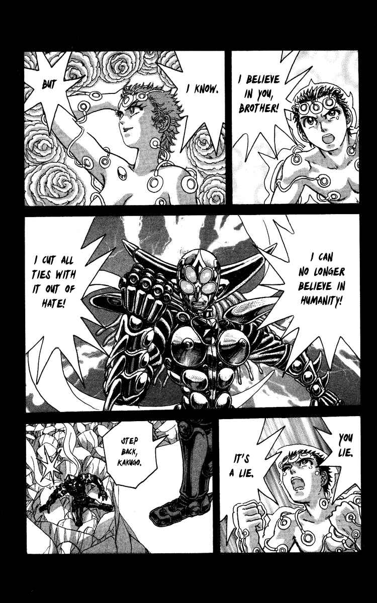 Chapter 61 - Page 8