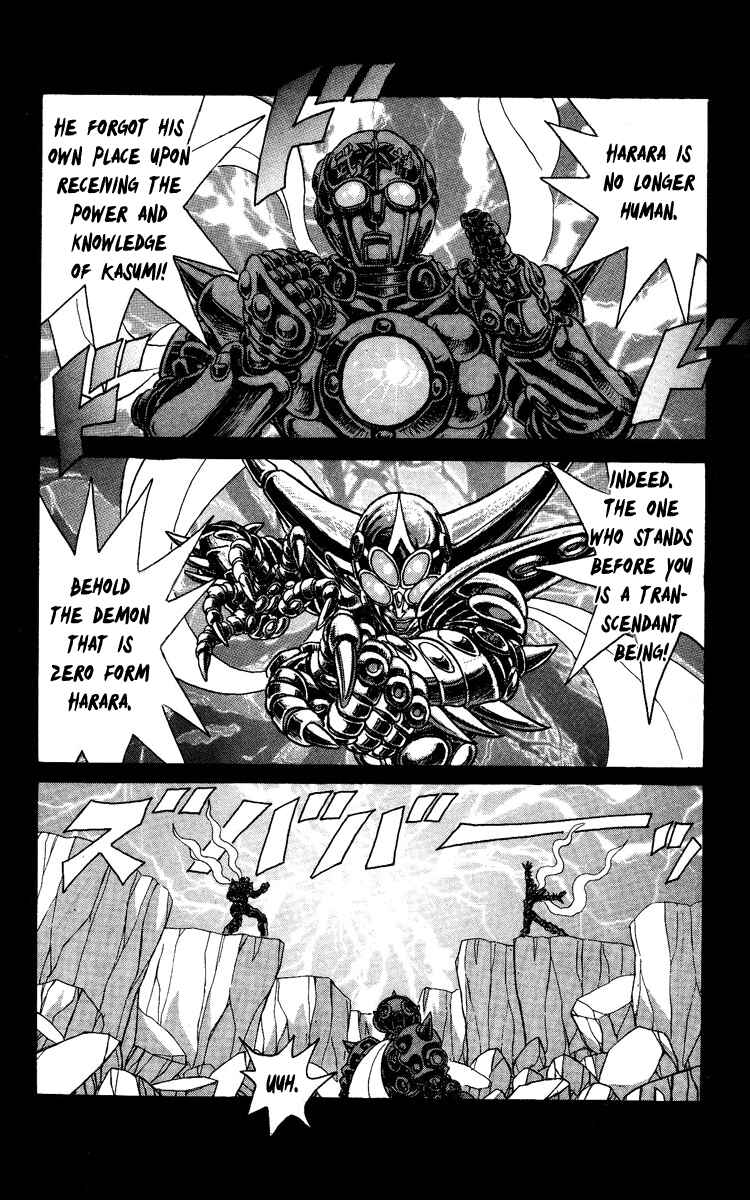 Chapter 61 - Page 9